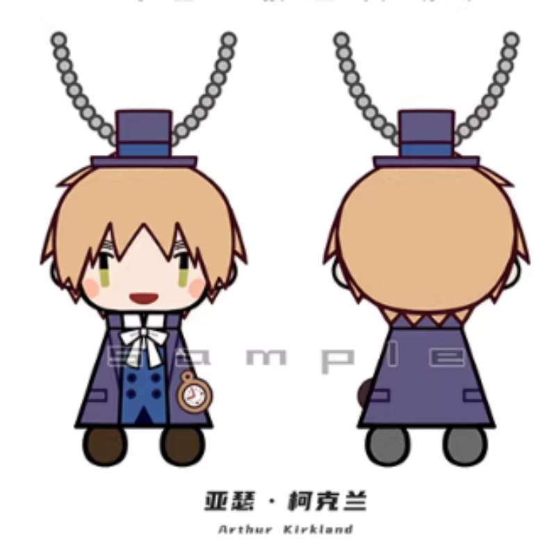Hetalia Aph Alfred F. Jones Us - Anime Merchandise Plush Toys review and price