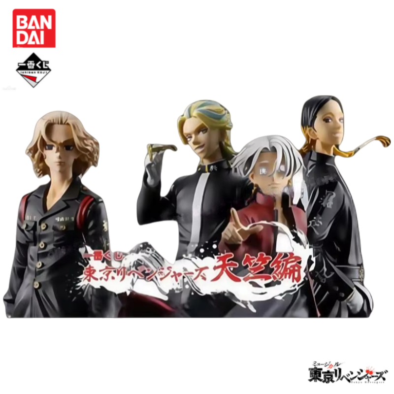 In Stock Original Bandai Ichib - Anime Merchandise Tokyo review and price