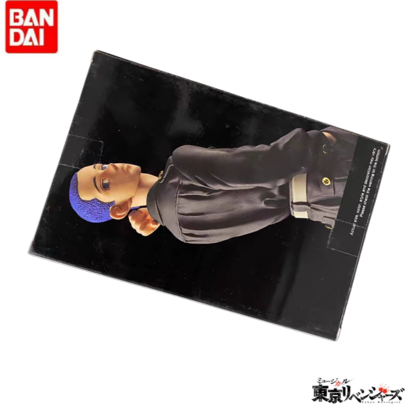 Original In Stock Bandai Banpr - Anime Merchandise Tokyo review and price