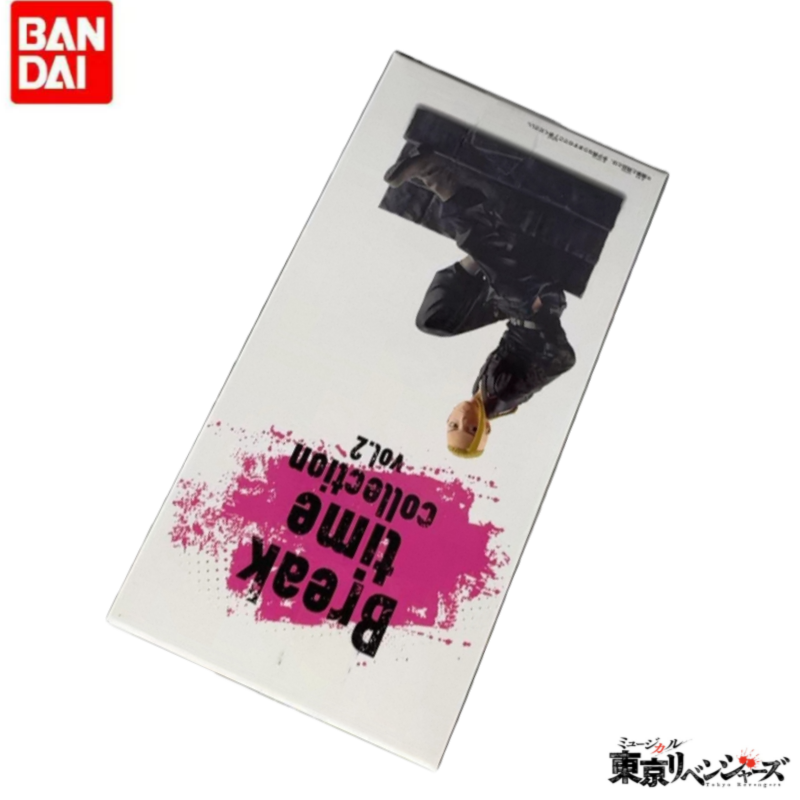 Original In Stock Bandai Banpr - Anime Merchandise Tokyo review and price