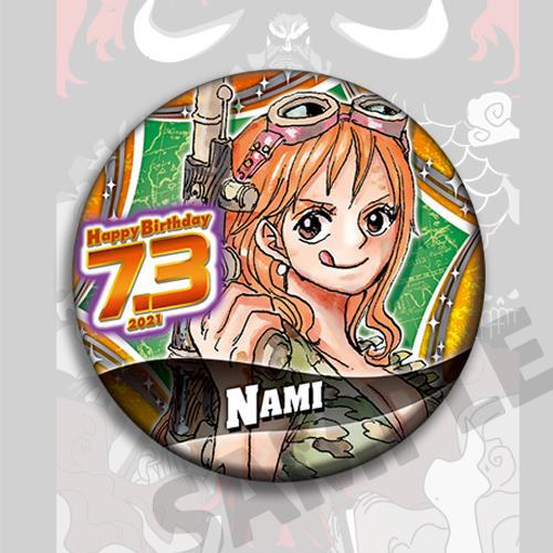 One Piece Anime Badge Pin Chin - Anime Cosplay Merchandise review and price