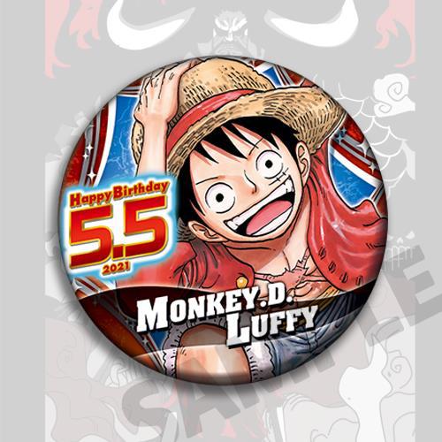 One Piece Anime Badge Pin Chin - Anime Cosplay Merchandise review and price