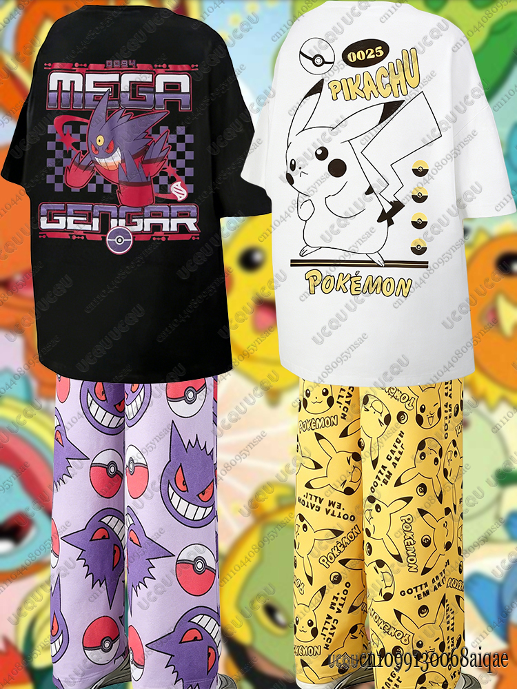 2026 Anime Pikachu&Gengar Summ - Given Anime Merchandise review and price