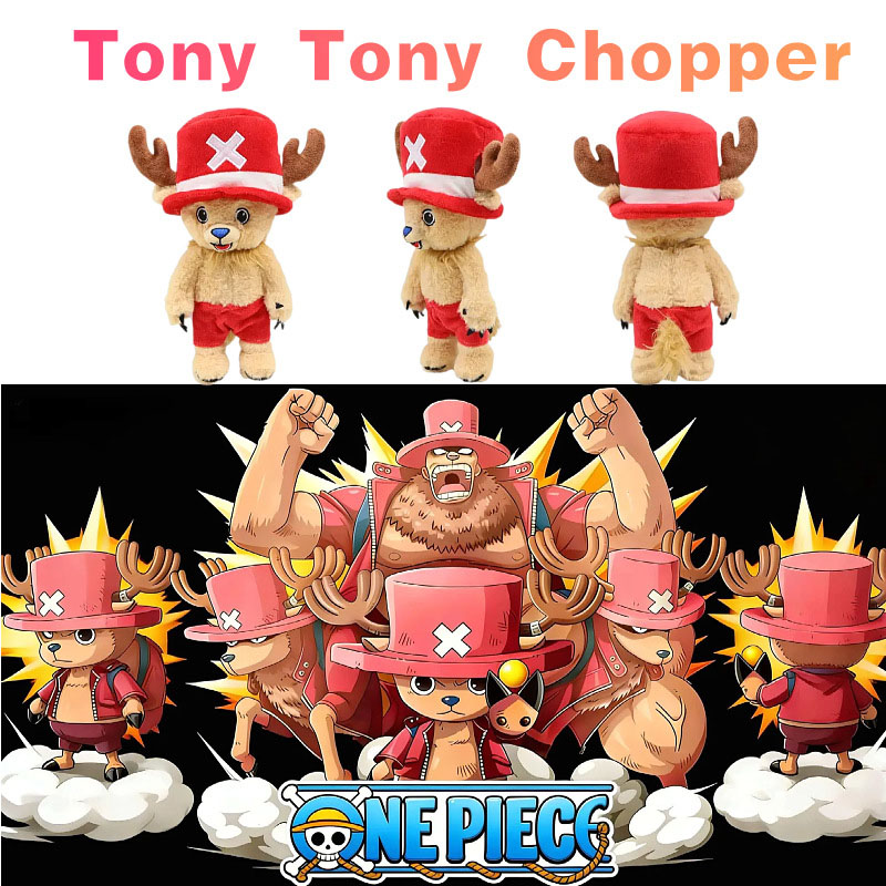 26cm One Piece Tony Tony Chopp - Anime Merchandise Plush Toys review and price