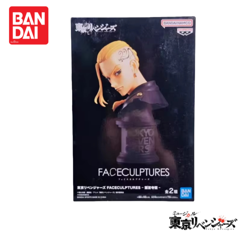 In Stock Original 100% Genuine - Anime Merchandise Tokyo review and price