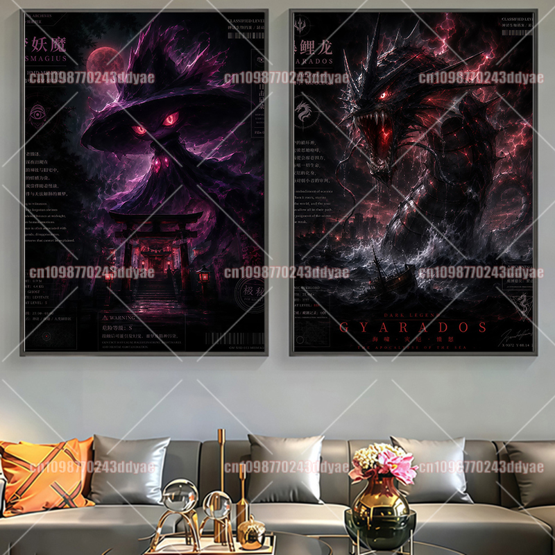 Anime Pokemon Canvas Painting  - Anime Poster Print review and price