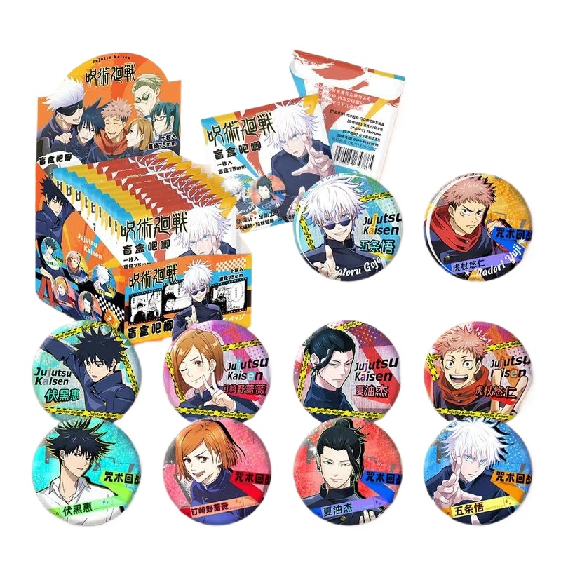 Jujutsu Kaisen Anime Merchandi - Anime Merchandise Toys review and price