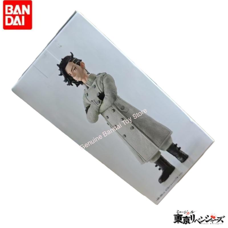 Original In Stock Bandai Banpr - Anime Merchandise Tokyo review and price
