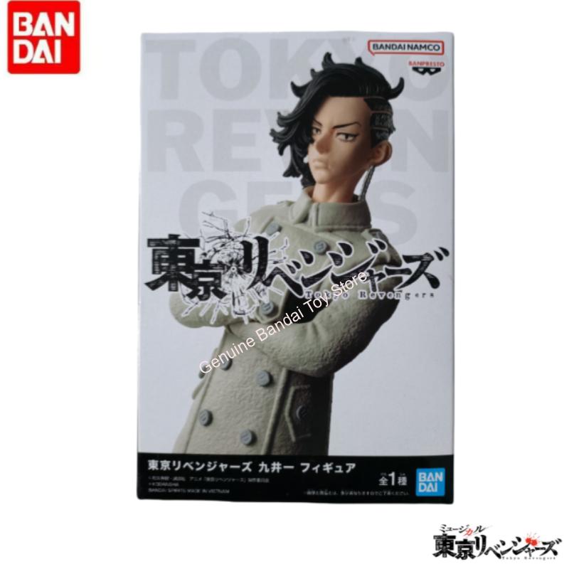Original In Stock Bandai Banpr - Anime Merchandise Tokyo review and price